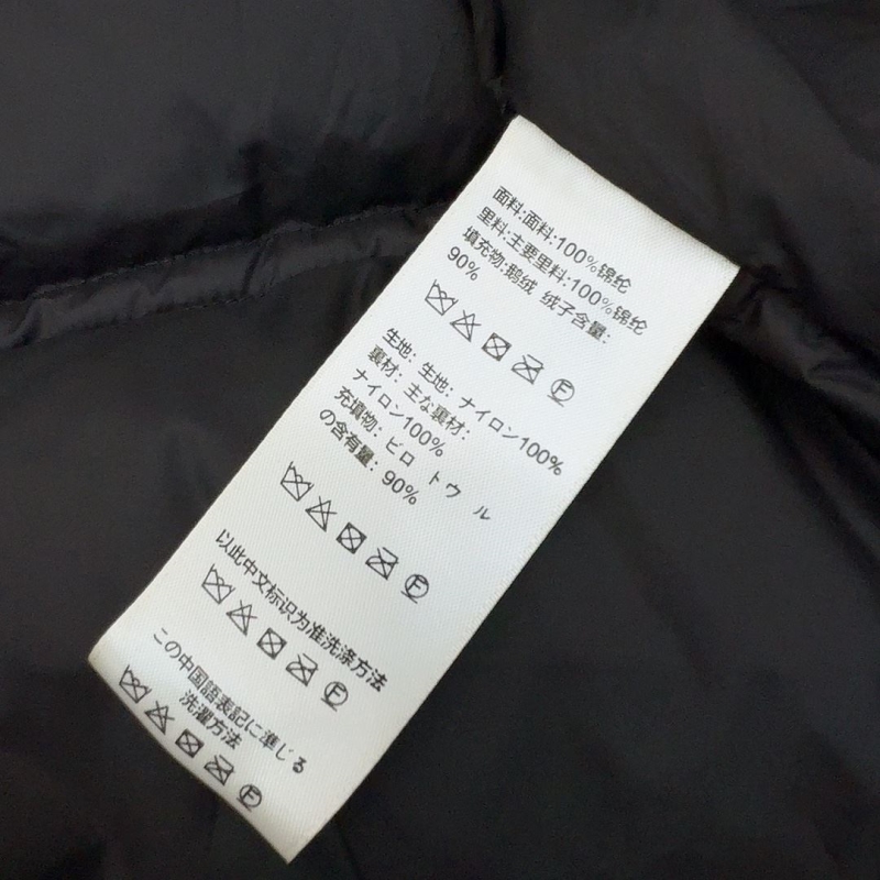 Celine Down Coat